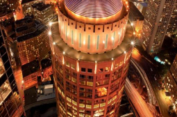 Aerial Photo Round Gold Building